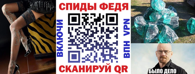 Купить где Саянск АМФ 97%