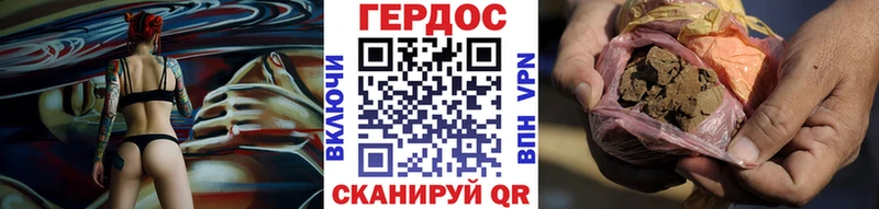 Купить закладки  Саянск  Героин белый 
