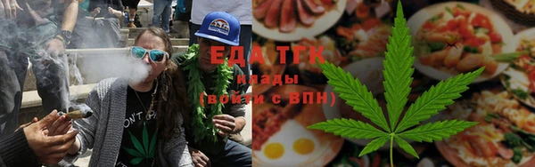 марки nbome Зеленодольск