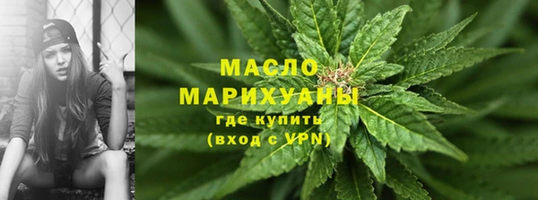 гашик Зерноград