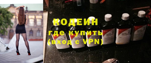 гашик Зерноград
