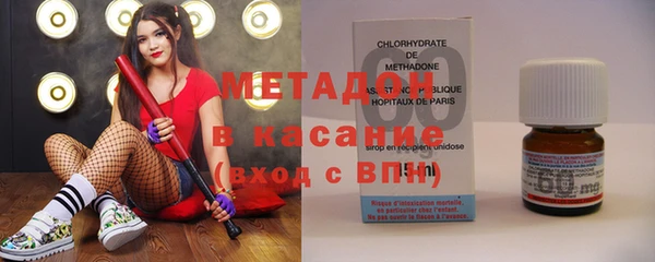 гашик Зерноград