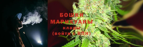 марки nbome Зеленодольск