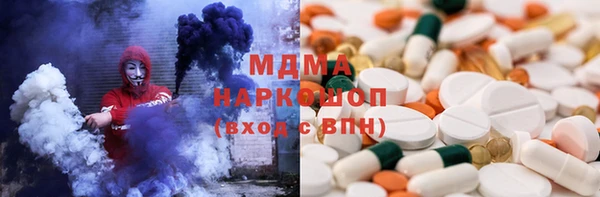 гашик Зерноград