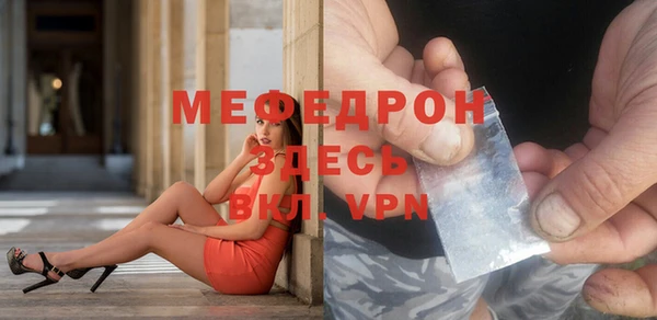 гашик Зерноград