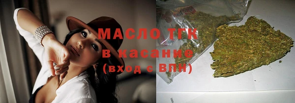 гашик Зерноград