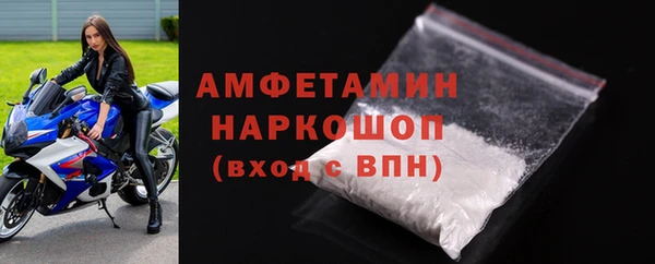гашик Зерноград
