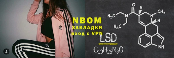СК Заводоуковск