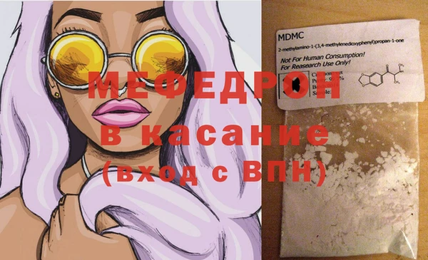 гашик Зерноград