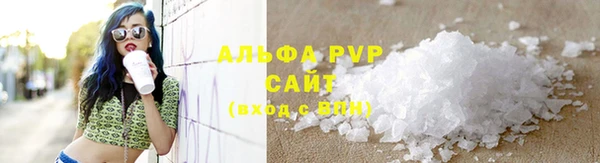 марки nbome Зеленодольск