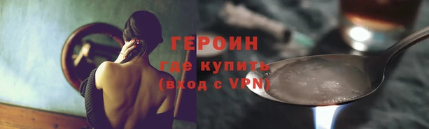 гашик Зерноград
