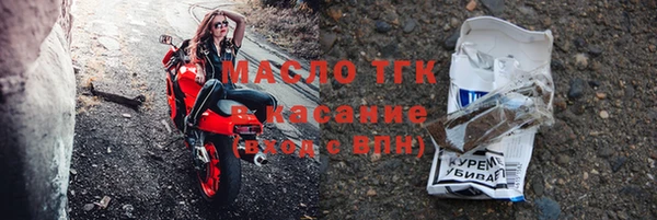 гашик Зерноград