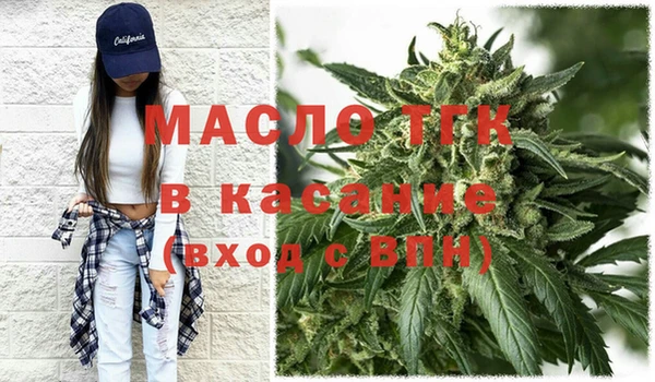 гашик Зерноград