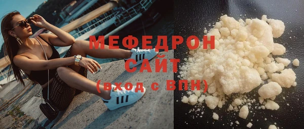 гашик Зерноград