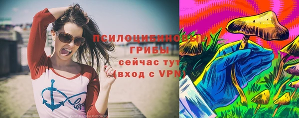 мдма Иннополис