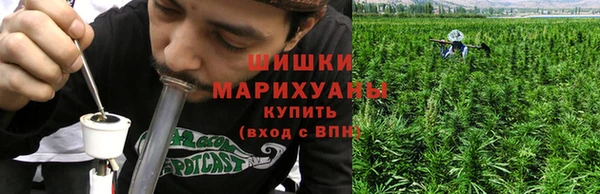 марки nbome Зеленодольск