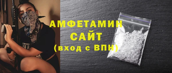 марки nbome Зеленодольск